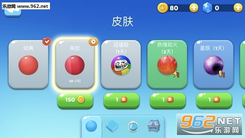 pie.ai��������ս�ٷ���v1.9.6��ͼ2