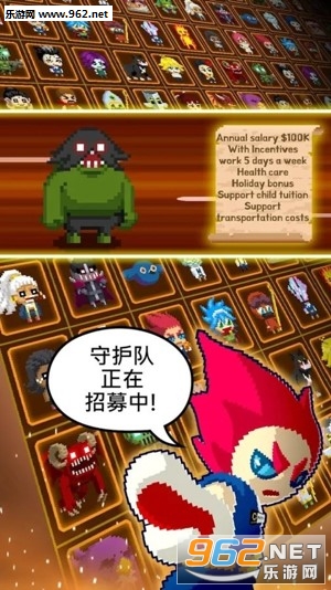 ������Ϸ�����Ӱ�׿���°��ͼ1
