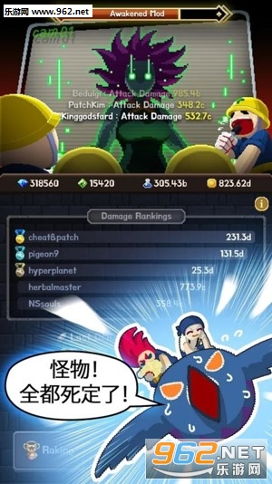 ������Ϸ�����Ӱ�׿���°��ͼ2