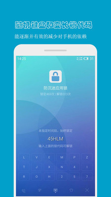 ������Ӧ������׿��v3.0.4��ͼ1