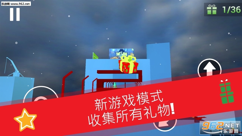 Parkour Go��׿���ͼ1