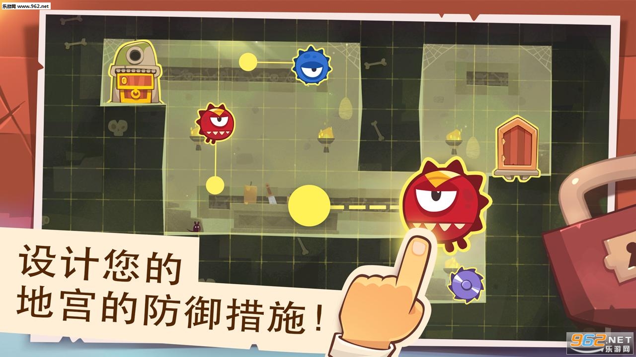 King of Thieves(����֮�����°�)v2.30.1��ͼ0