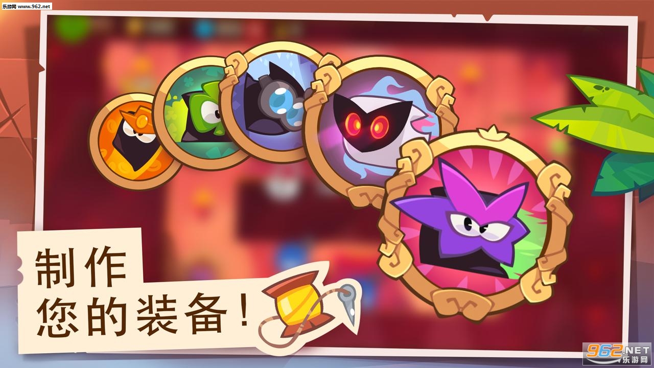 King of Thieves(����֮�����°�)v2.30.1��ͼ1