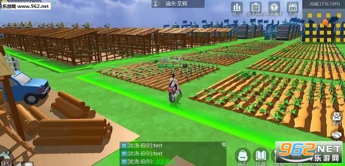 TMOLand(�������簲׿��)v1.6.0��ͼ2