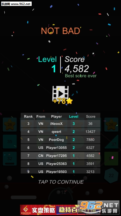 Smash Bar游戏截图0