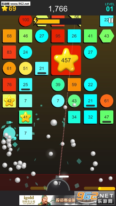 Smash Bar游戏截图3