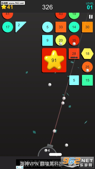 Smash Bar游戏截图4