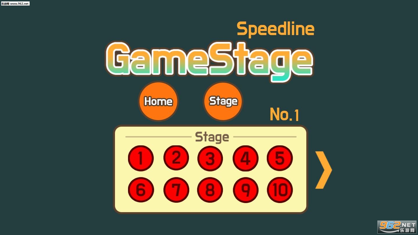 SpeedLine��׿���ͼ1