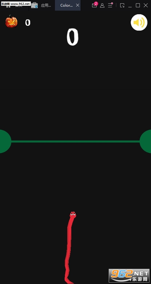 Color Snake 2��׿���ͼ2