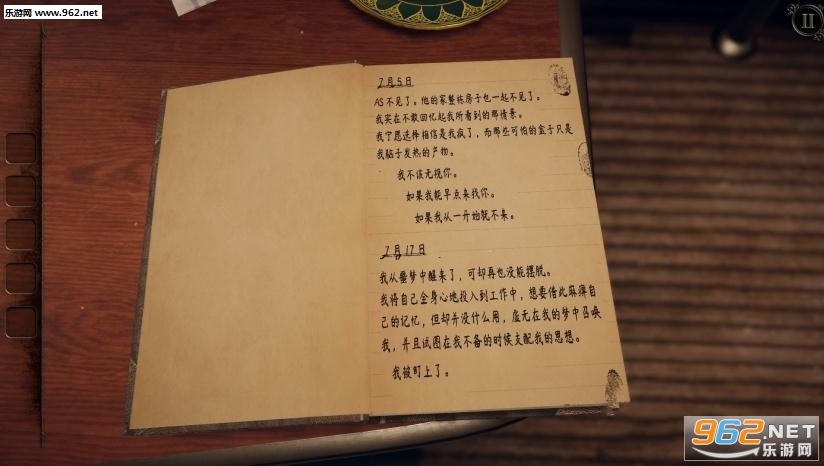 δ�����ķ���3��������3.0��ͼ1