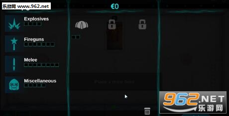 Happy Room(快乐的房间官方版)截图1