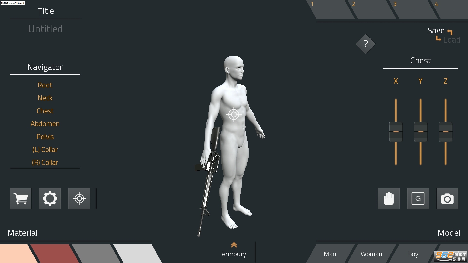 El Poser 3D官方版截图0