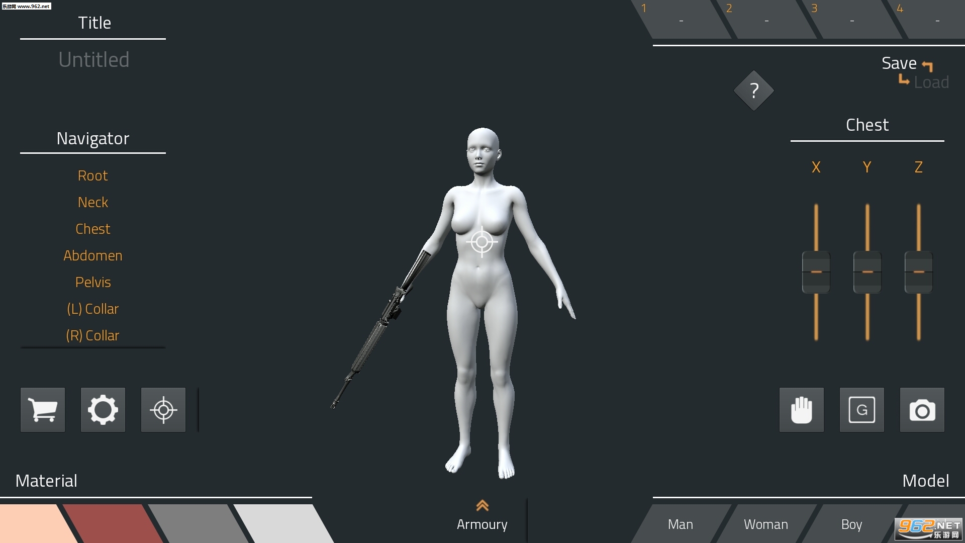 El Poser 3D官方版截图1