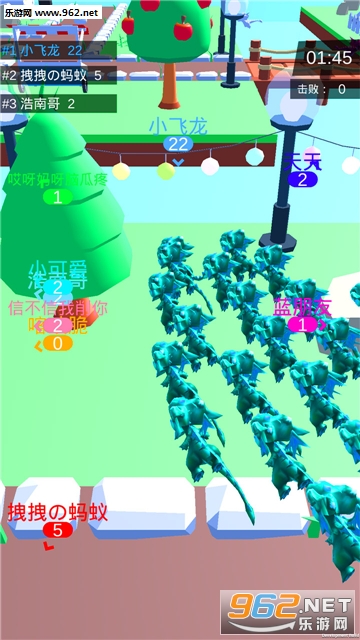 ���Ҵ�ð�հ�׿���ͼ2
