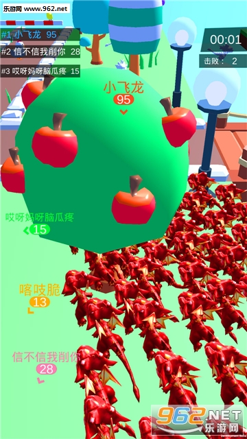 ���Ҵ�ð�հ�׿���ͼ3
