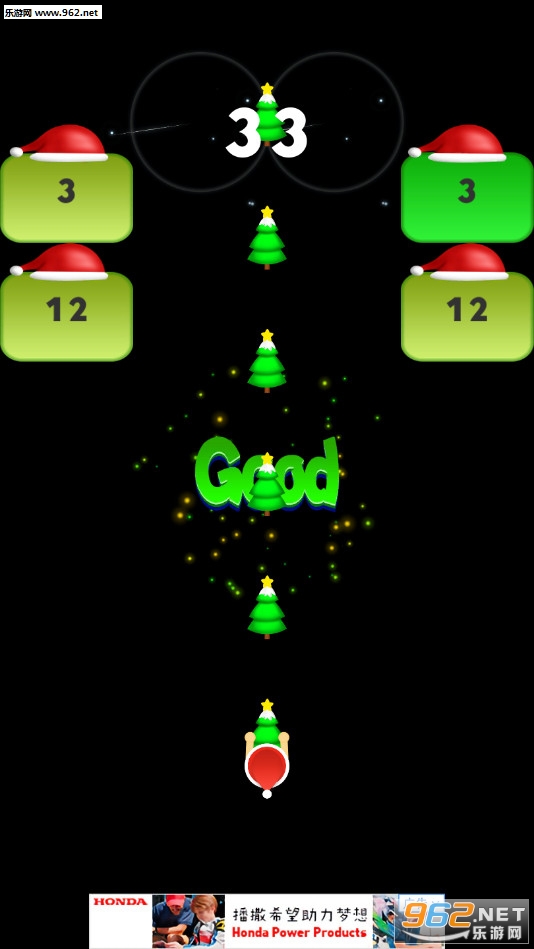 rushout(Rush Out��׿��)v1.2��ͼ1