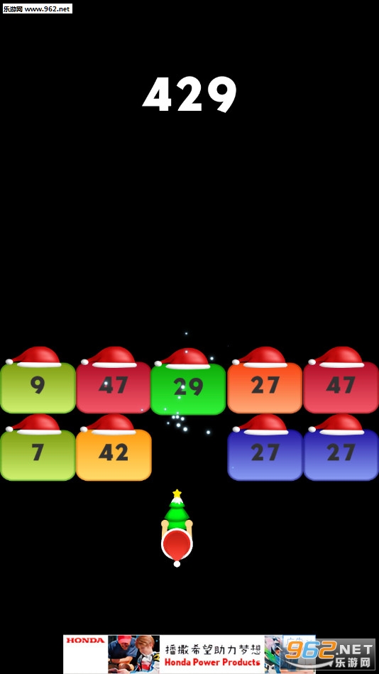 rushout(Rush Out��׿��)v1.2��ͼ2