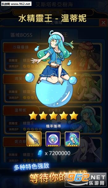 ����������ǹٷ����ͼ3