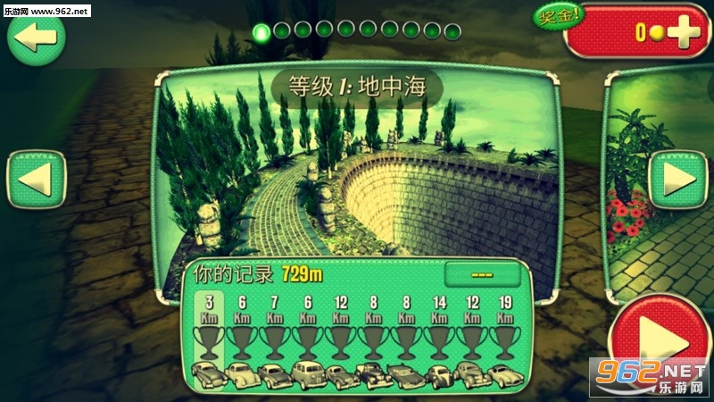 ѣ�������ٷ����ͼ2