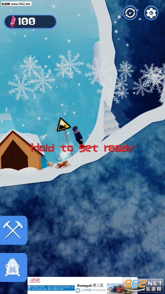 Get Over Climb Adventure(�˷���ɽð�հ�׿��)��ͼ0