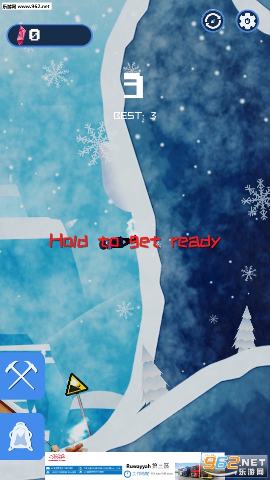 Get Over Climb Adventure(�˷���ɽð�հ�׿��)��ͼ1