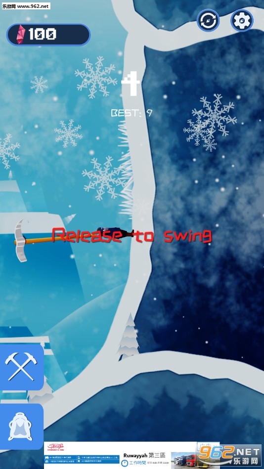 Get Over Climb Adventure(�˷���ɽð�հ�׿��)��ͼ2