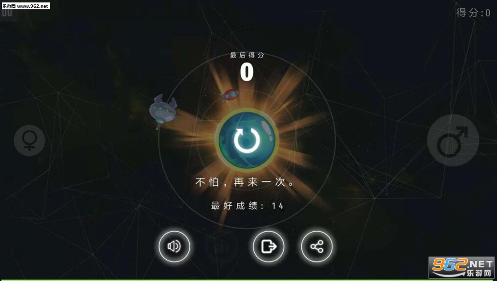 �ػ���Ϸ��׿��v0.0.9��ͼ2