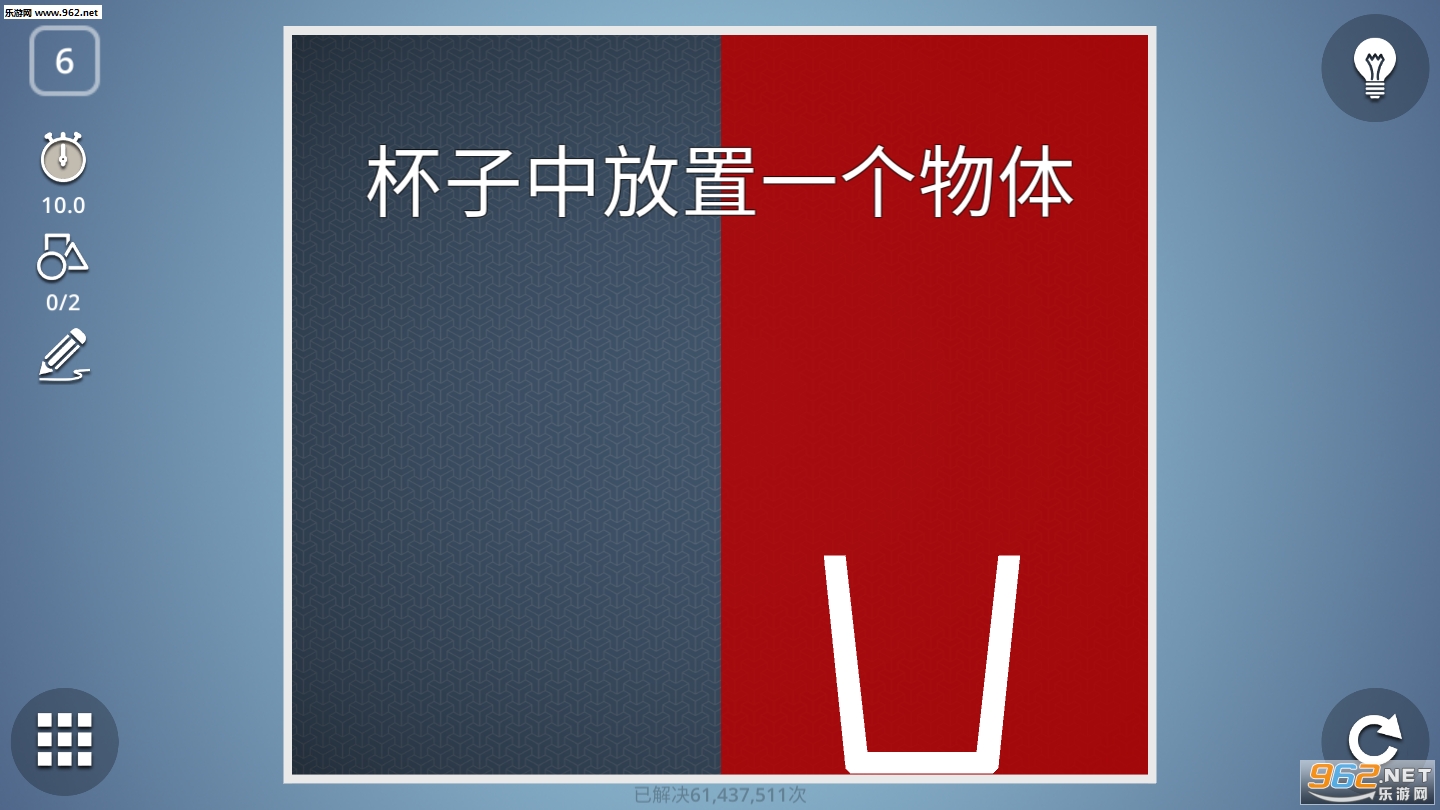 Brain It On!(�����籩��Ϸ)��ͼ0