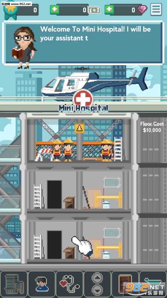 Mini Hospital(����ҽԺ��׿��)v1.1.6��ͼ1