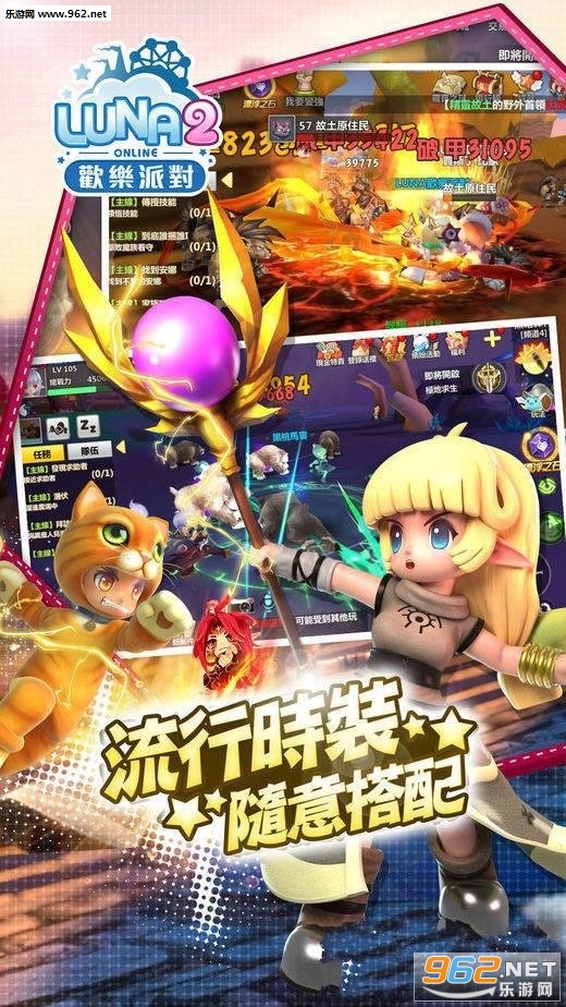 luna2�����ɶԹٷ����ͼ1