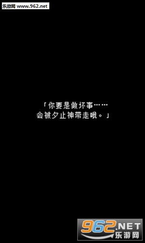 �޾���ϼ�������˼Һ�����v1.0��ͼ2