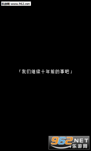 �޾���ϼ�������˼Һ�����v1.0��ͼ4