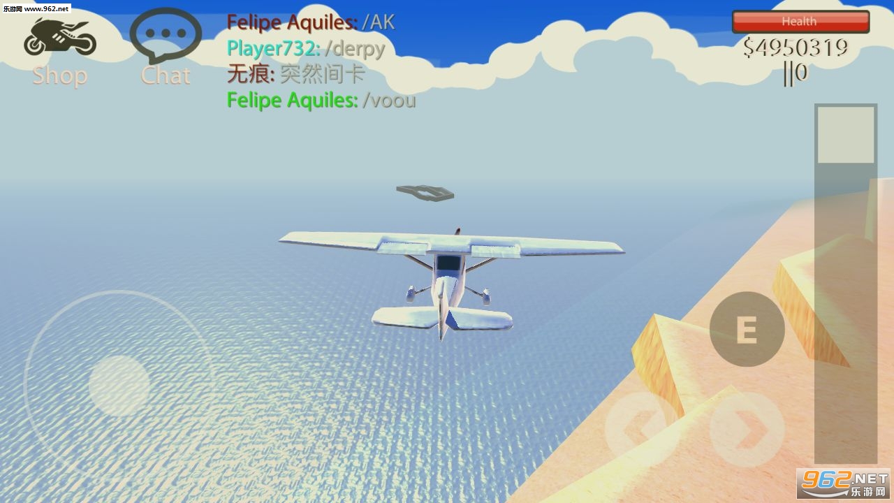 Freeroam City Online��׿���ͼ1
