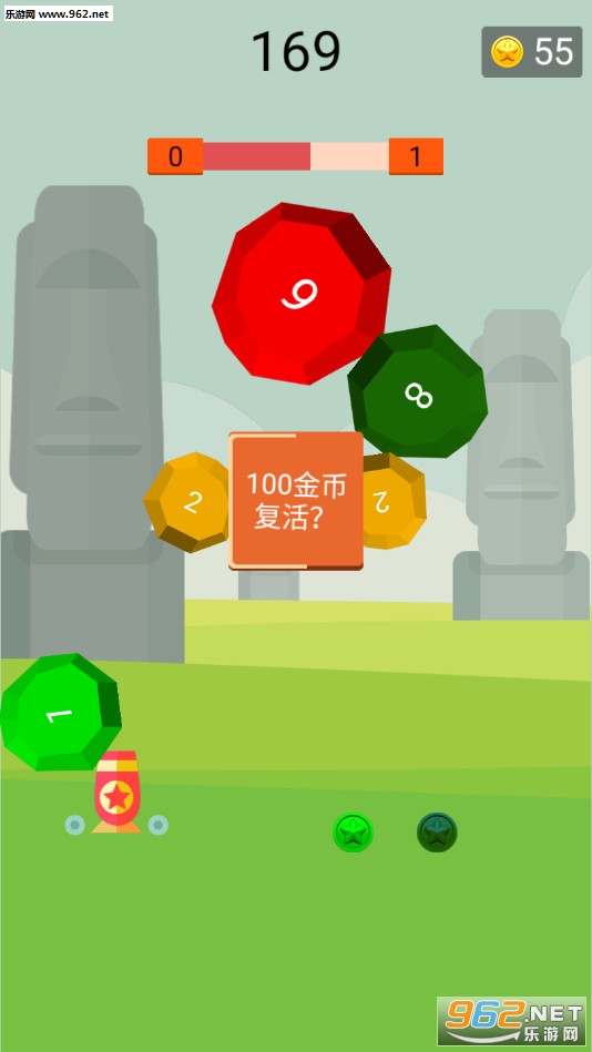 ������ս��׿��v1.0��ͼ2