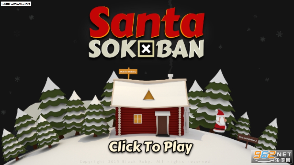 Santa Sokoban(ʥ������������2019��׿��)v1.0.0��ͼ1