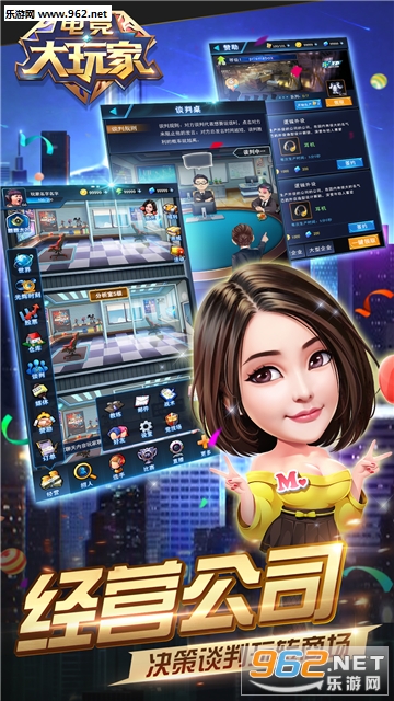 �羺����Ұ�׿���ͼ2