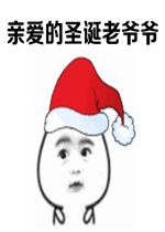 ʥ������Ը�����