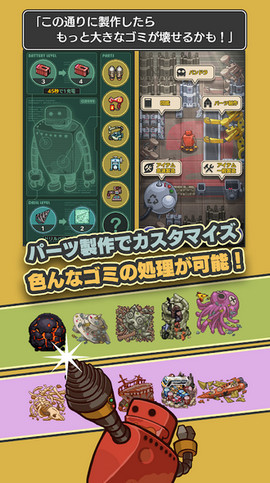 ����ȼ��(��һ���ǿ�ȼ�������������°�)v1.0.3��ͼ2