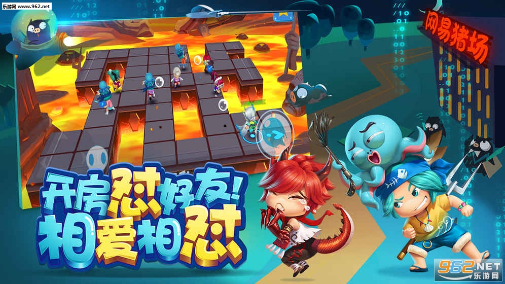 ���������ֹٷ����ͼ2