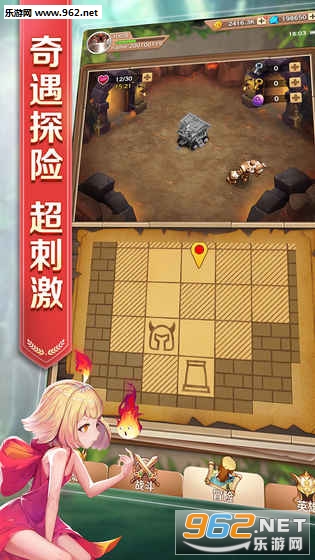 萌萌军团游戏截图1