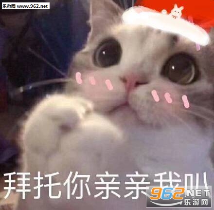 ���ܺ����ʥ������������ͼ2
