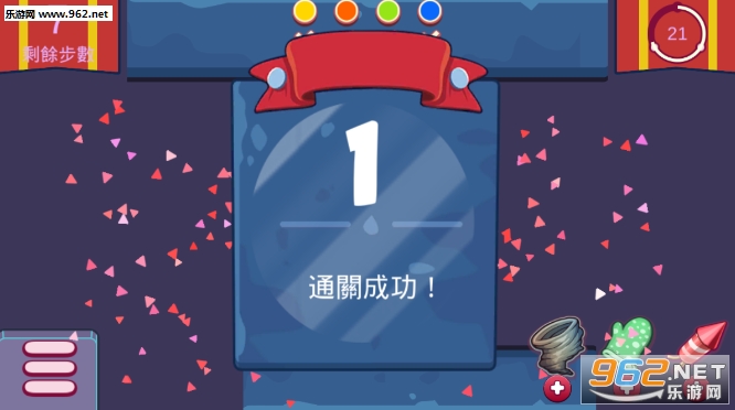Match Miner��׿��v1.1.7��ͼ0