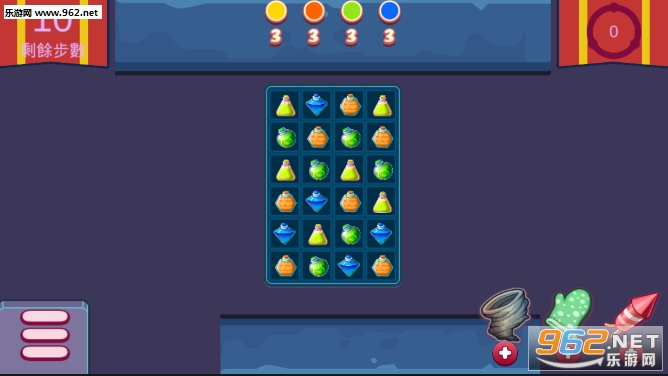 Match Miner��׿��v1.1.7��ͼ2