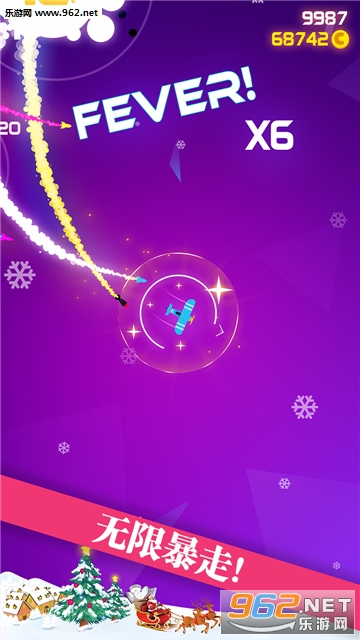 �ɻ����Ѱ�׿���ͼ2