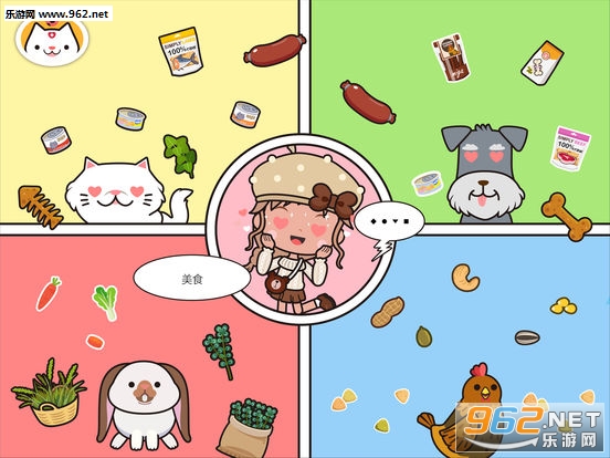 �׼�С�������ѹٷ����ͼ3
