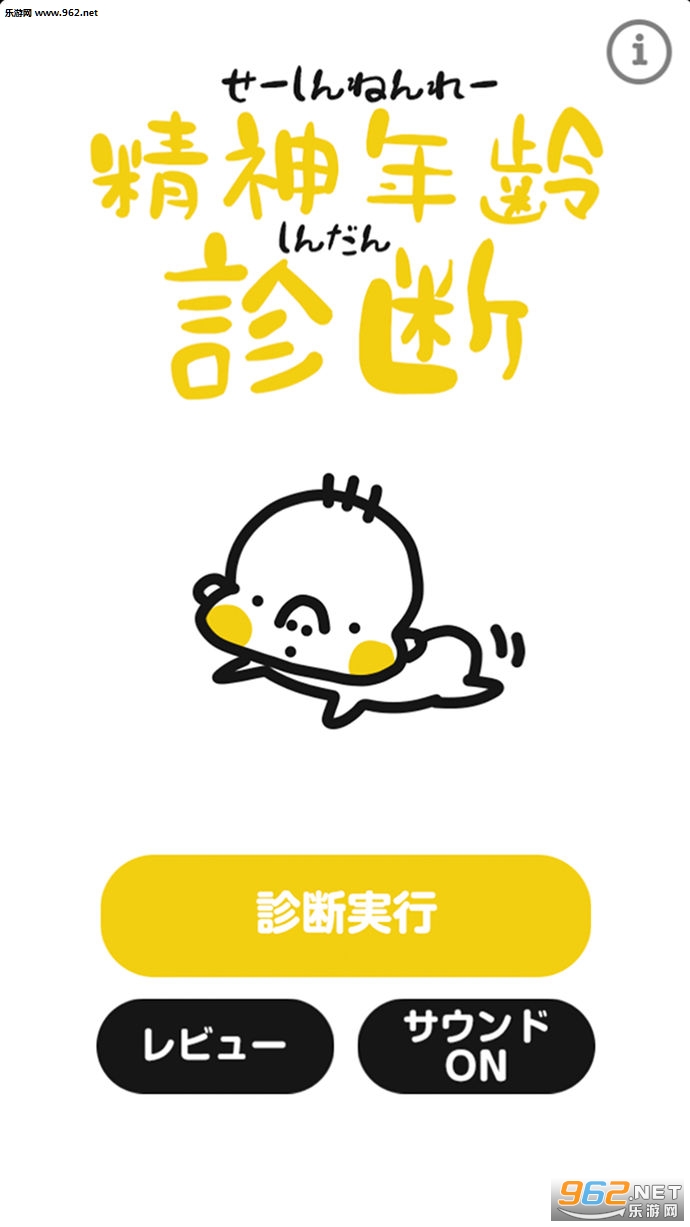 ����������Ϲٷ���v1.0.0��ͼ0