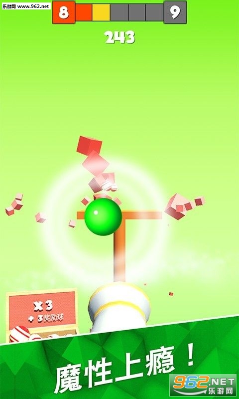 ����򷽿鰲׿��v1.0.0��ͼ0