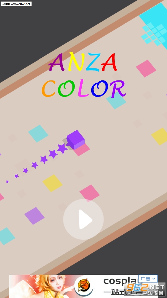 Anza Color��׿���ͼ0