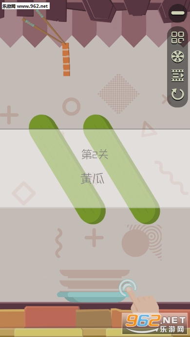 ��·�����ս���ν�ͼ5