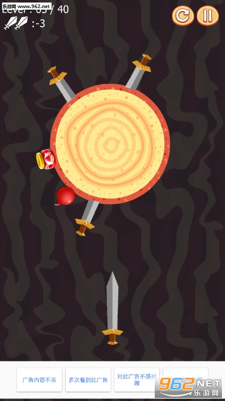 The Magic Sword(����Ľ���Ϸ)��ͼ3